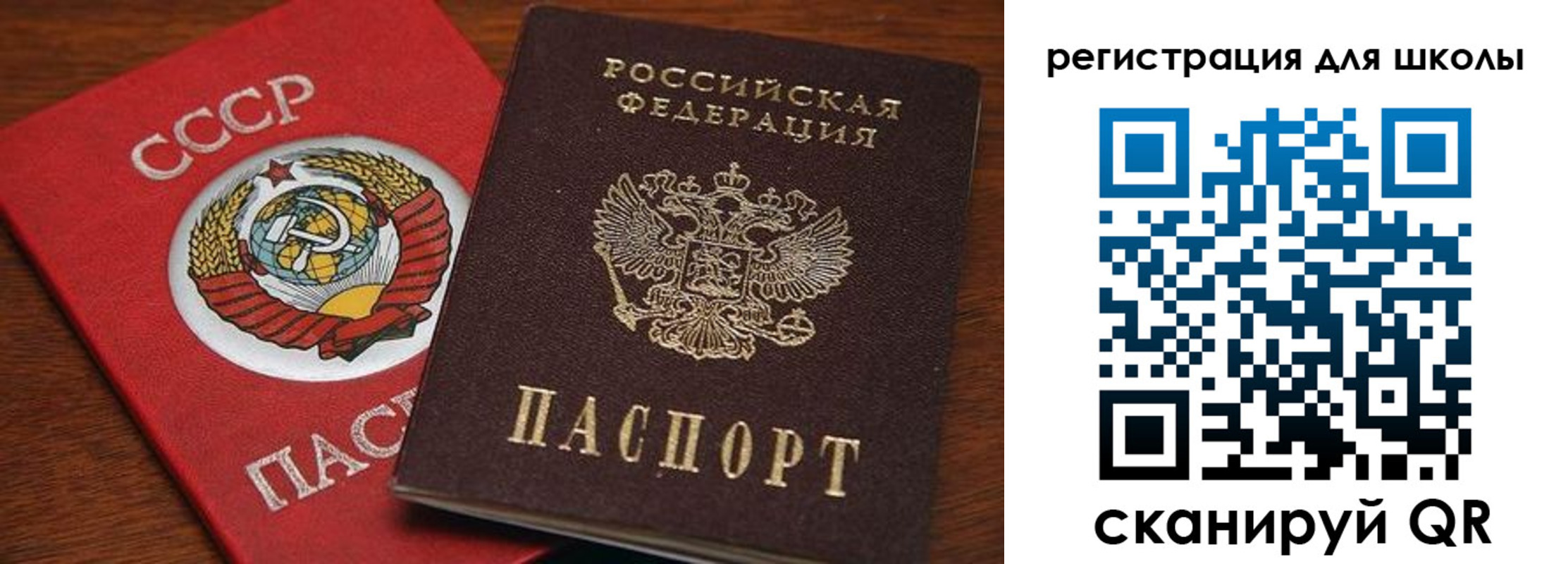 форма 3 в Курске